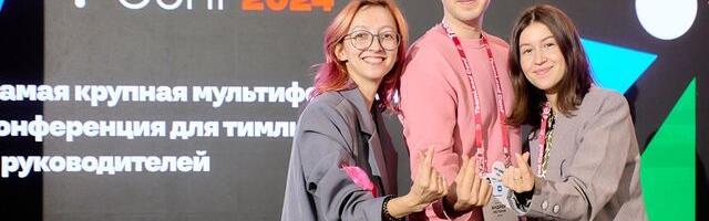 Что происходит на рынке технологических продуктов РФ в 2025 году