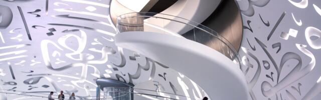 Are advanced technologies the solution to energy and climate challenges?