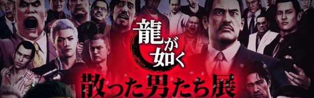 Like a Dragon to hold exhibition dedicated to dead characters