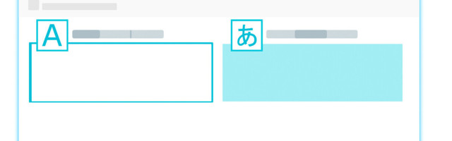 How we taught Google Translate to stop being sexist
