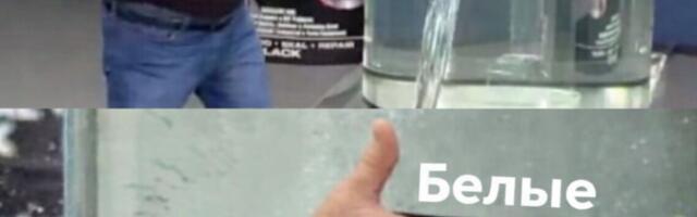 Гайд по обходу «белых списков» и настройке цепочки рабочие варианты, почему ваш VPN может не работать