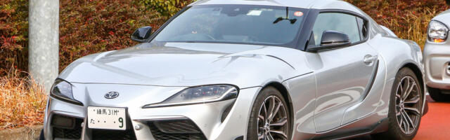 Will A New Toyota GRMN Supra Ever Happen? Here's What We Know