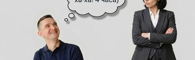 Возможно ли запустить AI-тестирование за 4 часа?