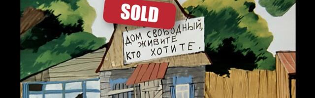 Как 5 простых действий в 4 раза увеличили продажи загородной недвижимости — неочевидные лайфхаки рекламы в Яндекс Директ