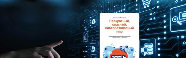 Все возрасты покорны соцсетям, но особенно юные Все возрасты покорны соцсетям, но особенно юные