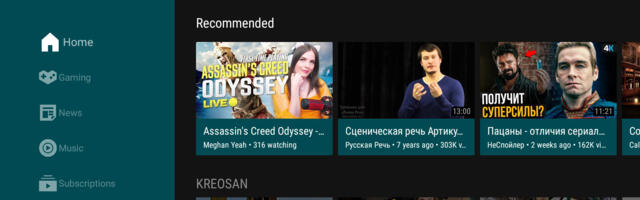 PSA: Google has disabled the best YouTube app on Android TV, but for good reason