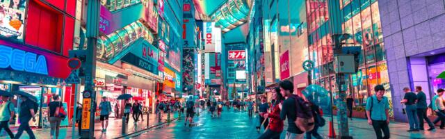 Houston’s Getting a Low-Cost Link to Tokyo