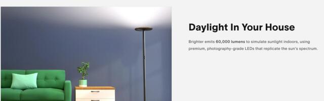 [Перевод] Инженер-программист рассказал, какие уроки он усвоил при запуске самой яркой в мире лампы