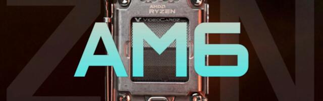 Стоит ли сейчас переходить на AM5 или подождать AM6