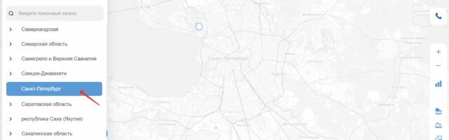 Открываем ПВЗ с умом: интеграция Геоинтеллекта и DataLens