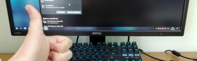 Какой ПК собрать, чтобы он не устарел на следующий день