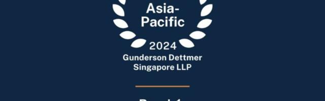 Gunderson Dettmer Ranked Band 1 in Startups & Emerging Companies by Chambers Asia-Pacific