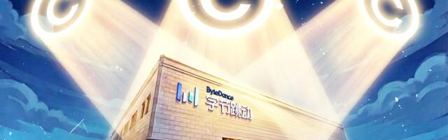 ByteDance Suspends Launch of Video AI Model After Copyright Disputes With Hollywood