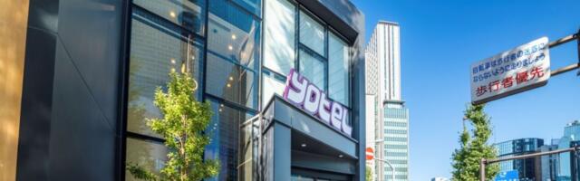 Yotel Hires Marriott Exec as New CEO — Exclusive