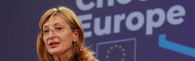 UK could join €4bn EU start-up fund this year, top official says