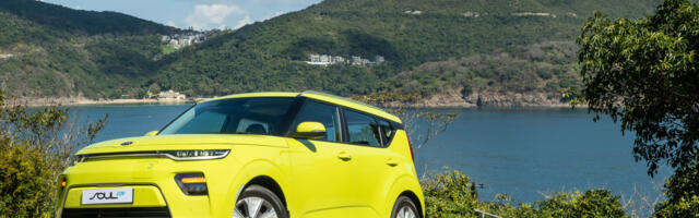 Hyundai & Kia Agree To Pay $4.5M – Here's Who's Eligible To Claim