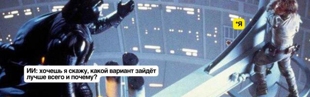 Я стал ИИ-зависимым и вот как борюсь с этим