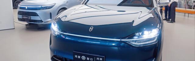 ‘A different animal’: inside Huawei’s nascent EV business