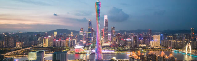 Philips Adopts HSBC’s Treasury Solution to Consolidate Transactions in China