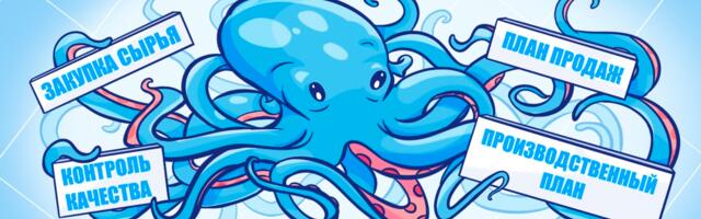 Как мы построили интегрированное планирование для фармхолдинга, растущего в 6 раз быстрее рынка