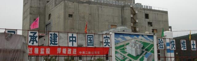 China Tests Safety System for a ‘Meltdown-Proof’ Nuclear Reactor