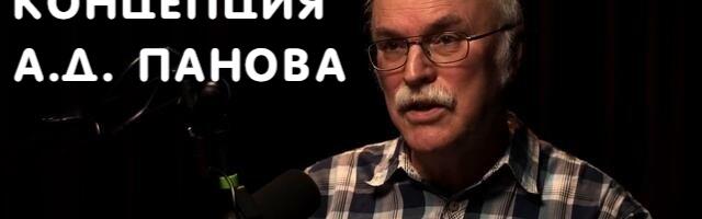 Реальность как математическая структура: новые аргументы в пользу гипотезы математической Вселенной