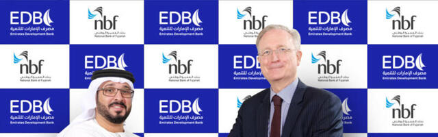 MoU Establishes SME Credit Guarantee and Co-lending Programme for UAE