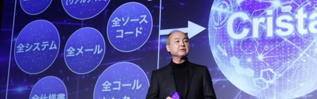 SoftBank to invest $2bn in Intel to back US chipmaking