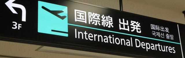A Japanese Reporter’s Travel Diary Shows New Level of Chaos at Airports