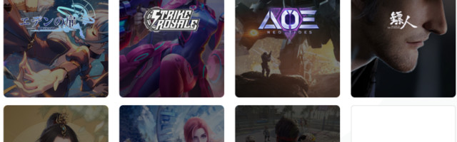 How ByteDance plans to crack the gaming industry